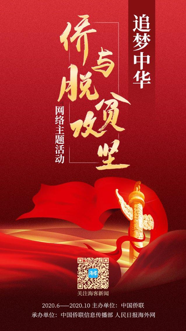 小勇者大作战