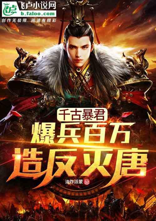 一路顺风